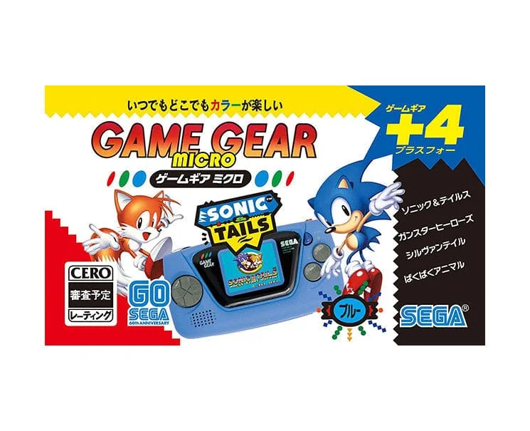 - Rabbit toy selectionSega Game Gear Micro: Sonic & Tails Edition (Blue)