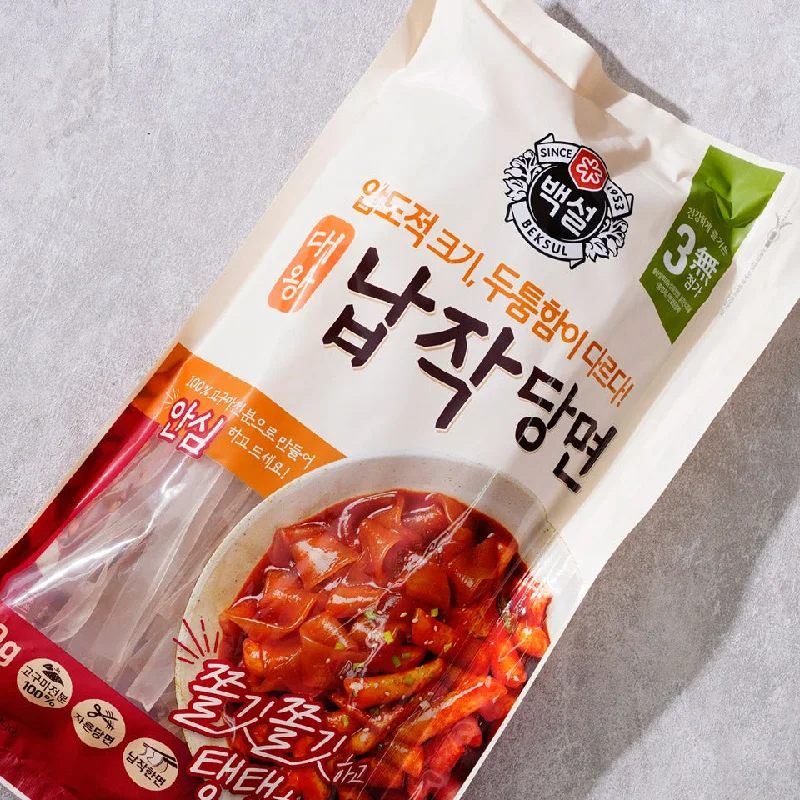 - Dog heart rate monitoring collar압도적인 크기 백설 대왕 납작당면 300g Flat Class Noodle 300g