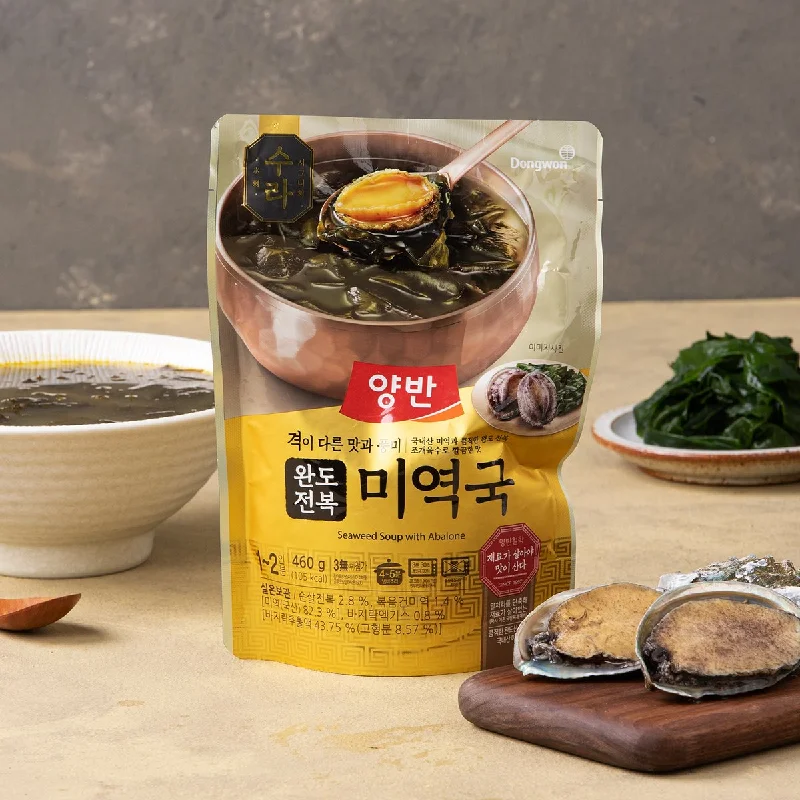 - Chinchilla cooling ice nest ceramic plate양반 완도 전복 미역국 Seaweed soup with Abalone 460g