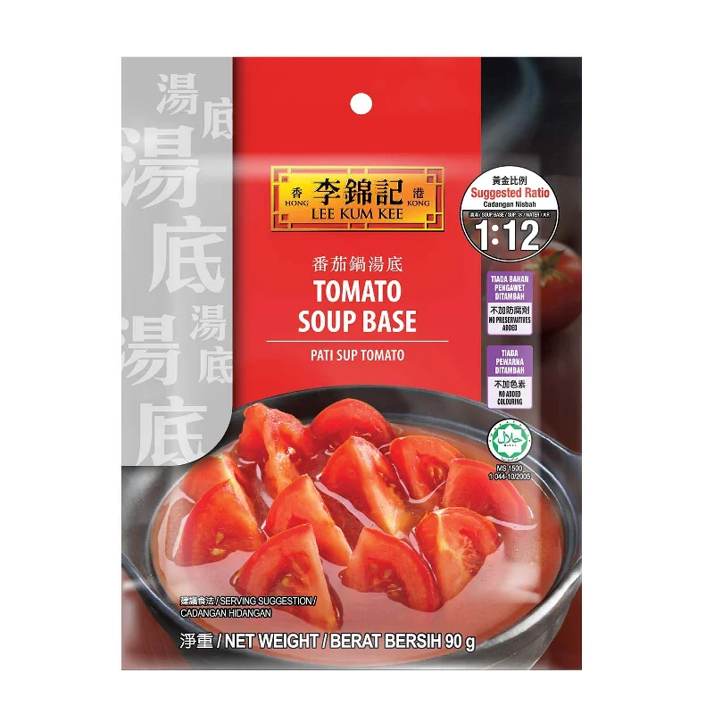  -Non-contact cat thermometerLee Kum Kee Tomato Soup Base  90g