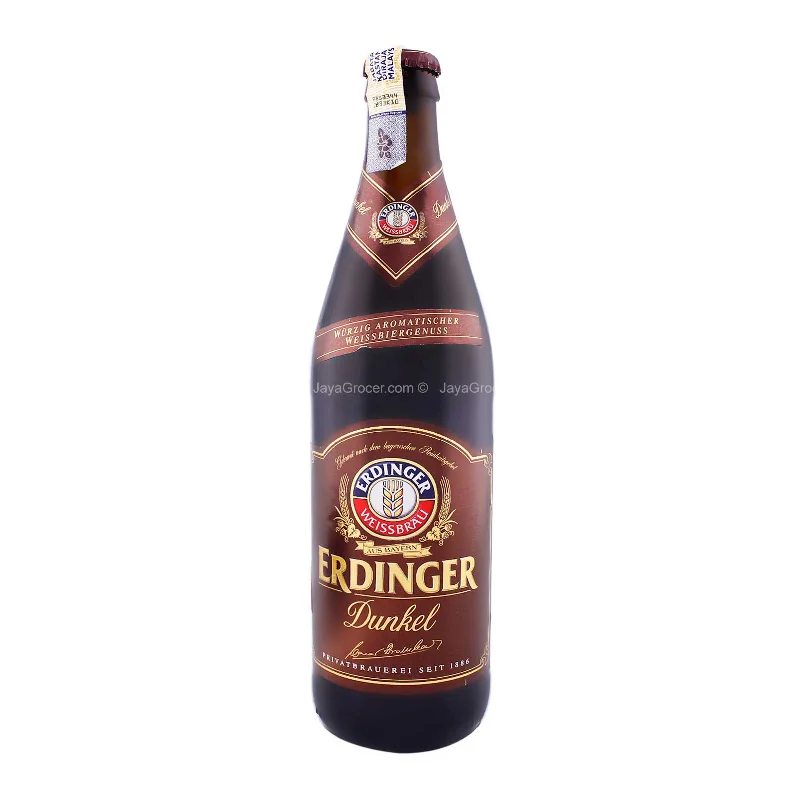 - Foldable and portable cat bagErdinger Weisbier Dunkel (Wheat Beer Dark) 500ml