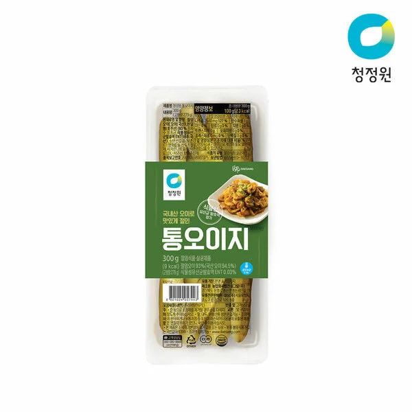  -Explosion-proof leash FOR LARGE dogsSYDNEY ONLY🚛 청정원 통 오이지 CJ Food Pickled Cucumber 300g