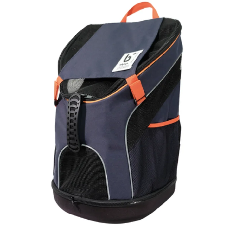 - Dog anti-slip matIbiyaya Ultralight Pro New & Improved Backpack Pet Carrier - Navy Blue