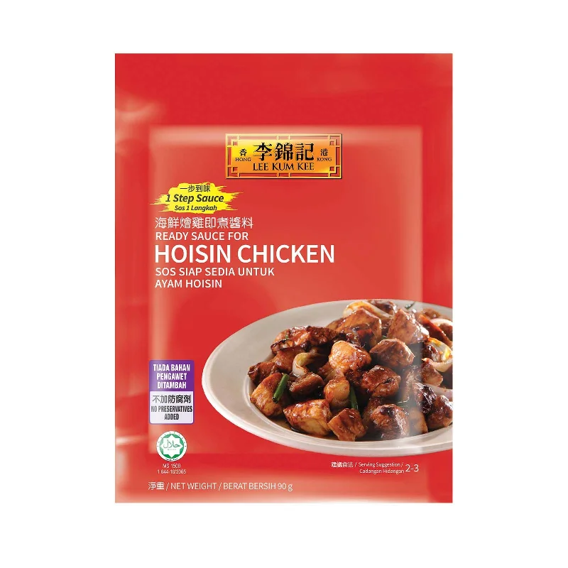 - Car dog seat beltLee Kum Kee Ready Hoisin Chicken Sauce 90g