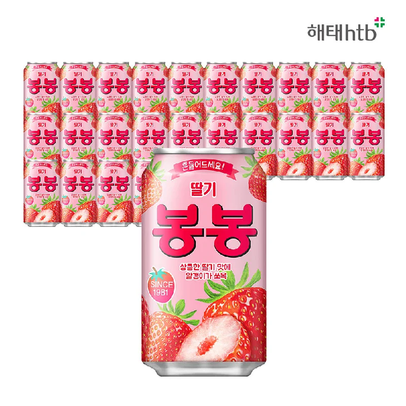 - ​​Christmas pet Christmas clothing딸기 봉봉 238ml*12 Strawberry bonbon 238ml*12