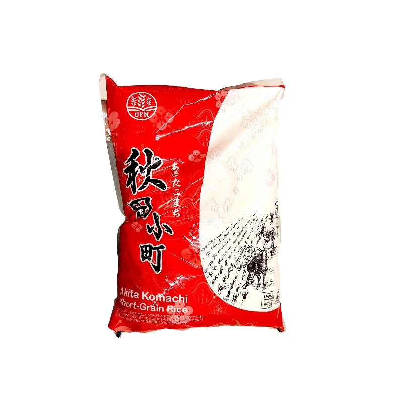 - Custom pet birthday cakeAkitakomachi Short Grain Rice 5kg