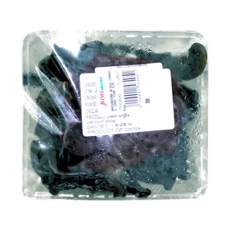 - Summer pet ice matBlack Fungus Mushroom (China) 200g