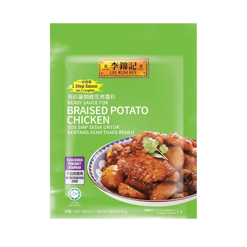 - Pet stroller can be taken on the planeLee Kum Kee Ready Braised Potato Chicken Sauce 90g