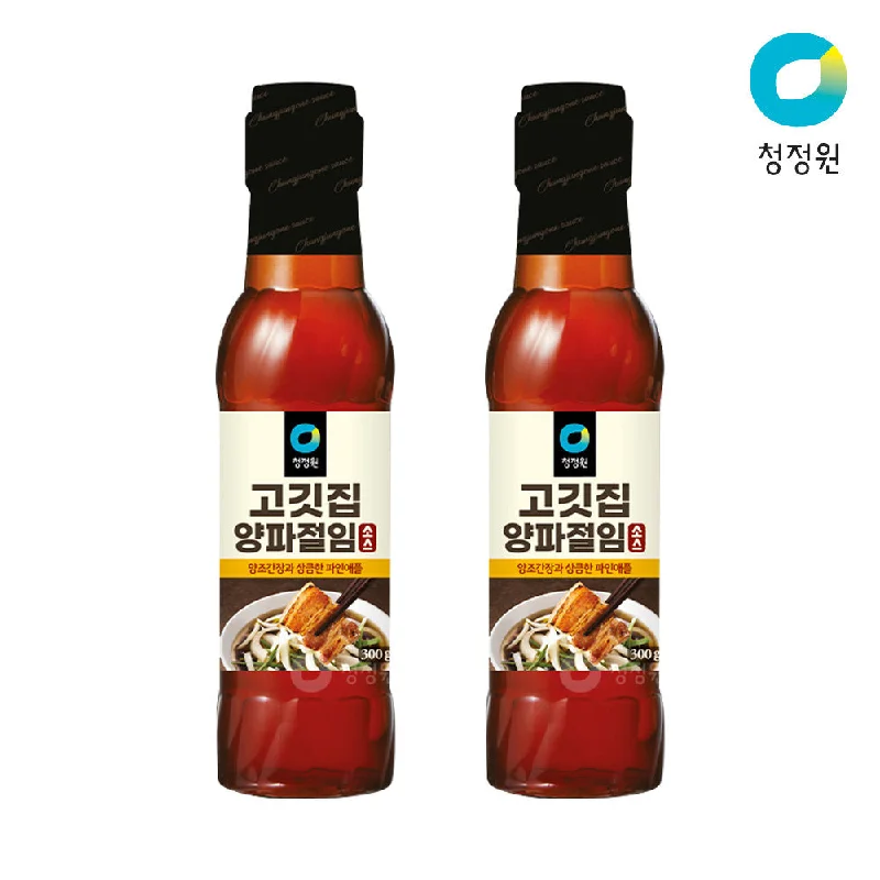 - Rabbit grass rack to prevent waste food box고깃집에서 즐겨먹던 그 소스! 청정원 고깃집 양파절임 소스 CJW Picked Onion Sauce 300g