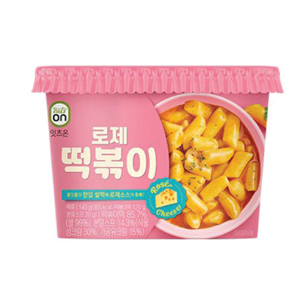 - Pet tear stain cleaning wipes잇츠온 컵 떡볶이 140g TTEOKBBOKI