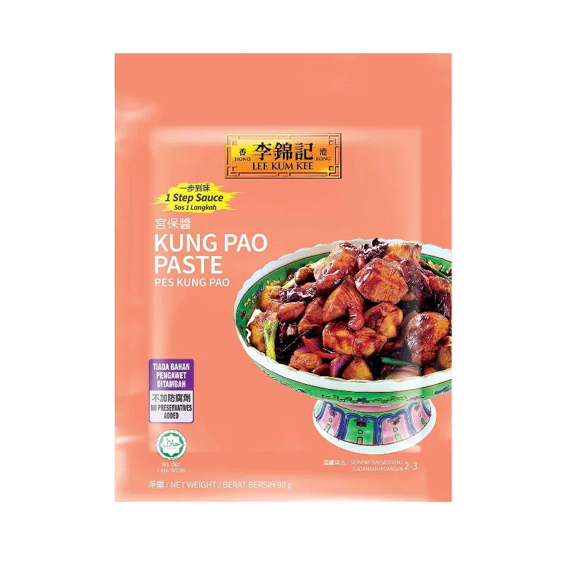 - Pet monitor with cameraLee Kum Kee Pao Paste 90g